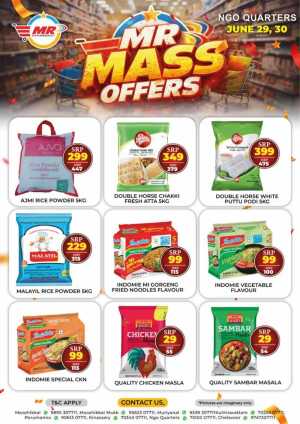 Mass offers flyer cover